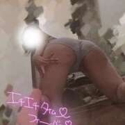 ヒメ日記 2025/04/30 00:15 投稿 松浦 さやか プルプルハウス