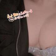 ヒメ日記 2025/05/05 05:09 投稿 松浦 さやか プルプルハウス