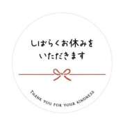 ヒメ日記 2025/07/05 15:54 投稿 松浦 さやか プルプルハウス