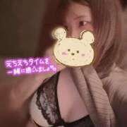 ヒメ日記 2025/11/28 06:07 投稿 松浦 さやか プルプルハウス