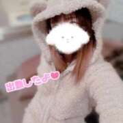 ヒメ日記 2026/02/05 06:07 投稿 松浦 さやか プルプルハウス