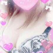 ヒメ日記 2025/01/14 08:47 投稿 ゆり ラグーン豊橋