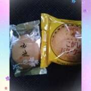 ヒメ日記 2024/12/09 01:00 投稿 たお 成田人妻花壇