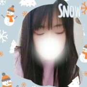 ヒメ日記 2024/12/23 07:01 投稿 たお 成田人妻花壇