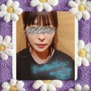 ヒメ日記 2024/12/24 01:25 投稿 たお 成田人妻花壇