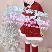 ヒメ日記 2024/12/24 19:33 投稿 ☆きみえ奥様 club生奥様～福島店～