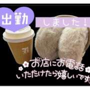 ヒメ日記 2025/02/03 11:12 投稿 ☆きみえ奥様 club生奥様～福島店～