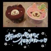 ヒメ日記 2025/04/09 02:03 投稿 ☆きみえ奥様 club生奥様～福島店～