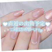 ヒメ日記 2025/04/09 02:33 投稿 ☆きみえ奥様 club生奥様～福島店～