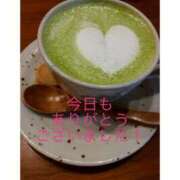 ヒメ日記 2025/04/17 02:03 投稿 ☆きみえ奥様 club生奥様～福島店～