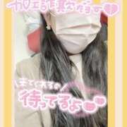 ヒメ日記 2025/04/24 11:42 投稿 ☆きみえ奥様 club生奥様～福島店～