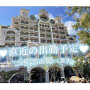 ヒメ日記 2025/04/24 12:51 投稿 ☆きみえ奥様 club生奥様～福島店～