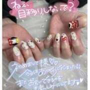 ヒメ日記 2025/04/26 03:42 投稿 ☆きみえ奥様 club生奥様～福島店～