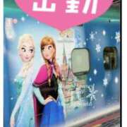 ヒメ日記 2025/04/26 13:21 投稿 ☆きみえ奥様 club生奥様～福島店～