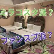 ヒメ日記 2025/04/29 02:42 投稿 ☆きみえ奥様 club生奥様～福島店～