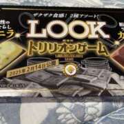 ヒメ日記 2025/04/30 14:03 投稿 ☆きみえ奥様 club生奥様～福島店～