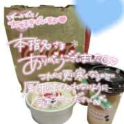 ヒメ日記 2025/05/01 02:12 投稿 ☆きみえ奥様 club生奥様～福島店～