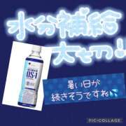 ヒメ日記 2025/05/01 11:21 投稿 ☆きみえ奥様 club生奥様～福島店～