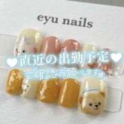 ヒメ日記 2025/05/13 01:03 投稿 ☆きみえ奥様 club生奥様～福島店～