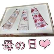 ヒメ日記 2025/05/13 14:21 投稿 ☆きみえ奥様 club生奥様～福島店～