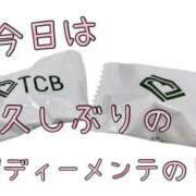 ヒメ日記 2025/05/14 17:33 投稿 ☆きみえ奥様 club生奥様～福島店～