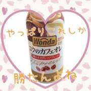 ヒメ日記 2025/05/15 13:51 投稿 ☆きみえ奥様 club生奥様～福島店～