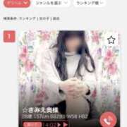 ヒメ日記 2025/05/15 17:12 投稿 ☆きみえ奥様 club生奥様～福島店～