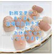 ヒメ日記 2025/05/15 20:33 投稿 ☆きみえ奥様 club生奥様～福島店～