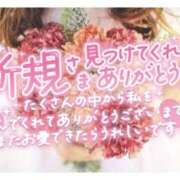 ヒメ日記 2025/06/06 00:42 投稿 ☆きみえ奥様 club生奥様～福島店～