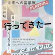 ヒメ日記 2025/06/06 16:03 投稿 ☆きみえ奥様 club生奥様～福島店～