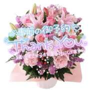 ヒメ日記 2025/06/08 19:33 投稿 ☆きみえ奥様 club生奥様～福島店～