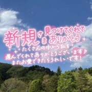 ヒメ日記 2025/06/16 02:51 投稿 ☆きみえ奥様 club生奥様～福島店～