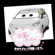 ヒメ日記 2025/06/20 17:42 投稿 ☆きみえ奥様 club生奥様～福島店～