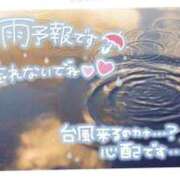 ヒメ日記 2025/06/26 01:42 投稿 ☆きみえ奥様 club生奥様～福島店～