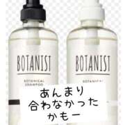 ヒメ日記 2025/07/01 15:03 投稿 ☆きみえ奥様 club生奥様～福島店～