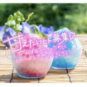 ヒメ日記 2025/07/02 14:21 投稿 ☆きみえ奥様 club生奥様～福島店～