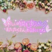 ヒメ日記 2025/07/12 00:42 投稿 ☆きみえ奥様 club生奥様～福島店～