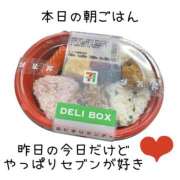 ヒメ日記 2025/07/18 11:33 投稿 ☆きみえ奥様 club生奥様～福島店～