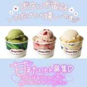 ヒメ日記 2025/07/29 20:03 投稿 ☆きみえ奥様 club生奥様～福島店～