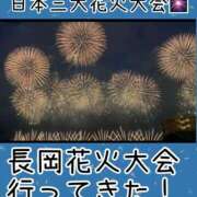 ヒメ日記 2025/08/05 18:42 投稿 ☆きみえ奥様 club生奥様～福島店～