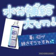 ヒメ日記 2025/08/07 18:42 投稿 ☆きみえ奥様 club生奥様～福島店～