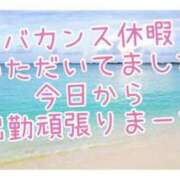 ヒメ日記 2025/08/18 18:21 投稿 ☆きみえ奥様 club生奥様～福島店～