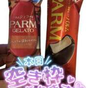 ヒメ日記 2025/09/04 20:48 投稿 ☆きみえ奥様 club生奥様～福島店～