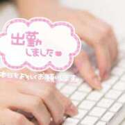 ヒメ日記 2025/09/10 18:24 投稿 ☆きみえ奥様 club生奥様～福島店～