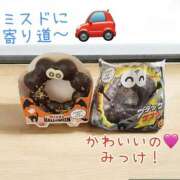 ヒメ日記 2025/09/12 18:33 投稿 ☆きみえ奥様 club生奥様～福島店～