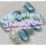 ヒメ日記 2025/09/14 13:45 投稿 ☆きみえ奥様 club生奥様～福島店～