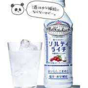 ヒメ日記 2025/09/14 20:03 投稿 ☆きみえ奥様 club生奥様～福島店～