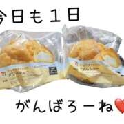 ヒメ日記 2025/09/19 11:24 投稿 ☆きみえ奥様 club生奥様～福島店～
