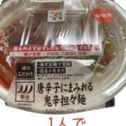 ヒメ日記 2025/09/22 19:24 投稿 ☆きみえ奥様 club生奥様～福島店～