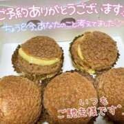 ヒメ日記 2025/10/02 02:36 投稿 ☆きみえ奥様 club生奥様～福島店～